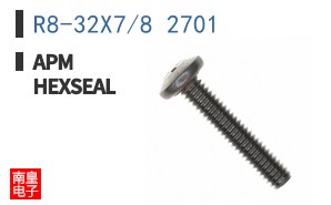 R8-32X7/8 2701 ͼƬ